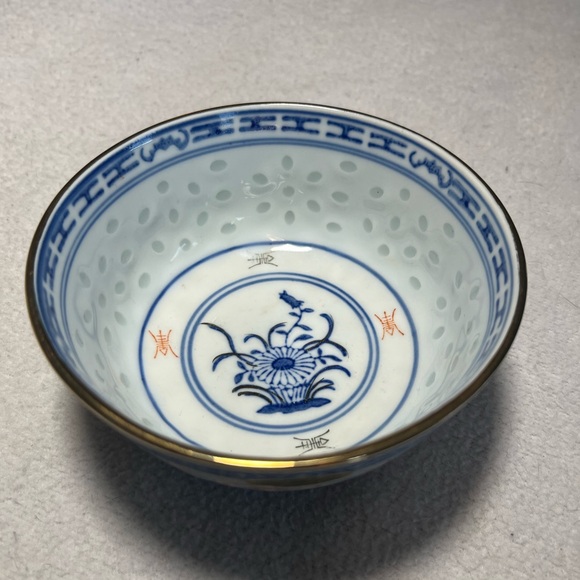 Vintage Asian Ceramic Bowl - Picture 2 of 4